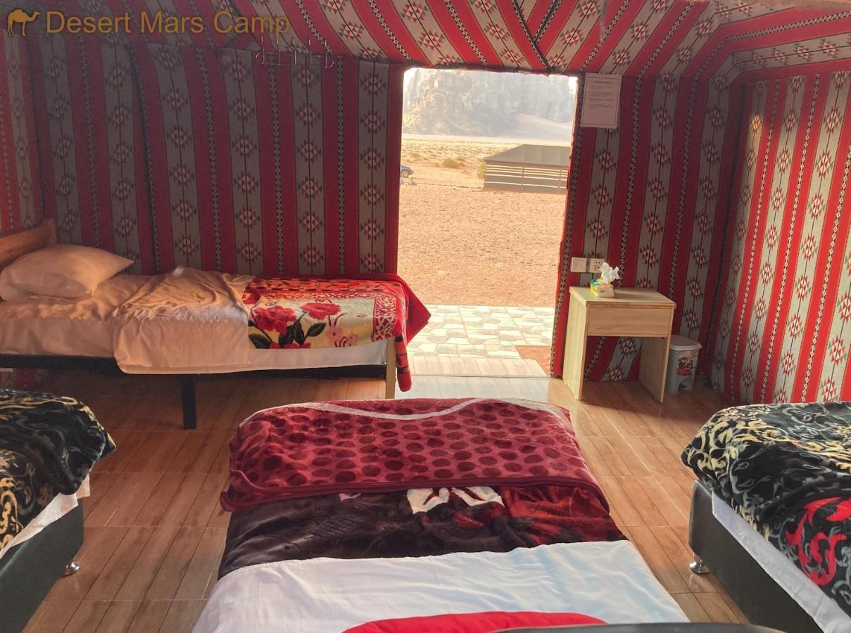 Wadi Rum Bright Moon Exterior photo