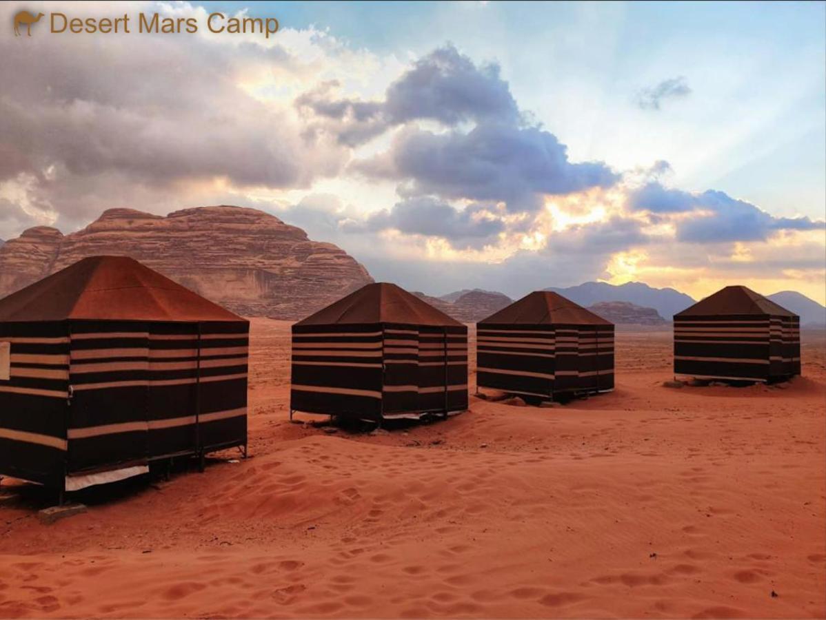 Wadi Rum Bright Moon Exterior photo