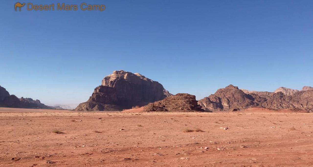 Wadi Rum Bright Moon Exterior photo