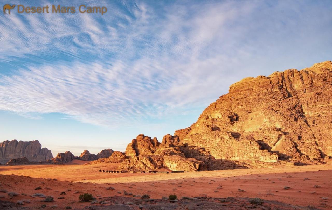 Wadi Rum Bright Moon Exterior photo
